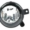 Car Fog Lamp Light Front Premium Durable Accessories ,Auto Replaces Spare Parts, Easy to