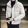Men's 2025 Winter Trendy Printed Down Jacket - Lightweight, Thick & Stand Collar Outerwear