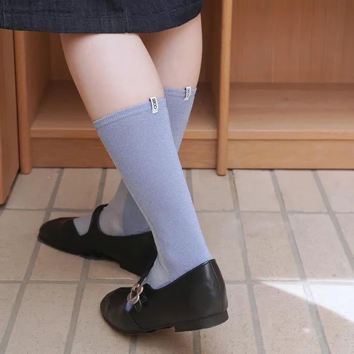Soft Metal Half Crew