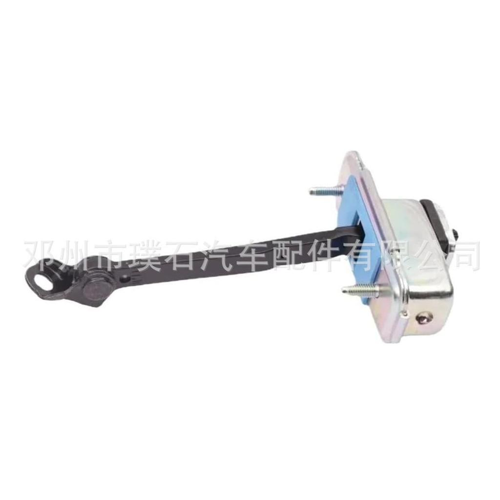 Kia Sorento 2015-2017 Türstopper (79380C5000, 79390C5000)