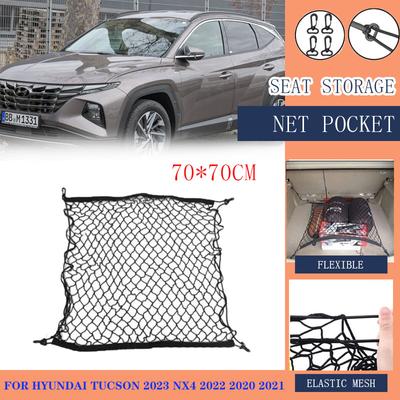 Pro Hyundai Tucson 2024 NX4 2024 2020 2024 Síť do kufru auta Elastická nylonová Zadní Zadní Úschovna zavazadel Doplňky do interiéru auta