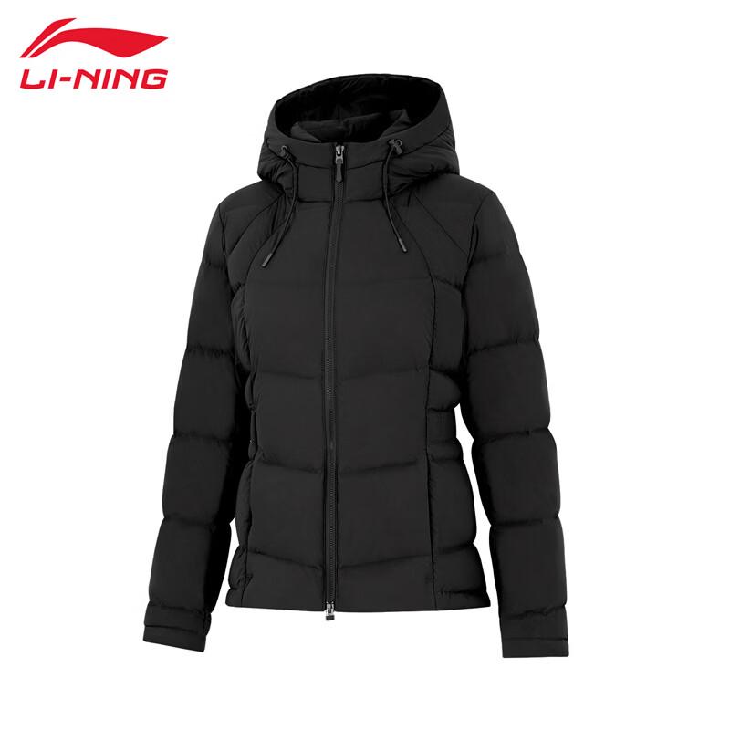 Li-Ning Women's Gold Label Short Down Jacket