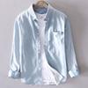 Japanese size retro shirt couple shirt versatile plus loose fat coat plus men's long-sleeved denim shirt