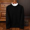 Men's Round Neck Pure Wool Pullover Sweater – Solid Color Knit Base Layer