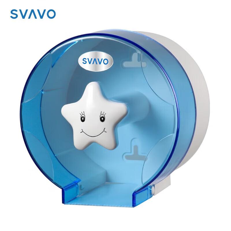 RIWO Wall-Mounted Waterproof Toilet Paper Holder