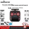 Radiomaster TX16S MK3/MK3 MAX 2.4G Hall Gimbal Remote Controller (CN Version)