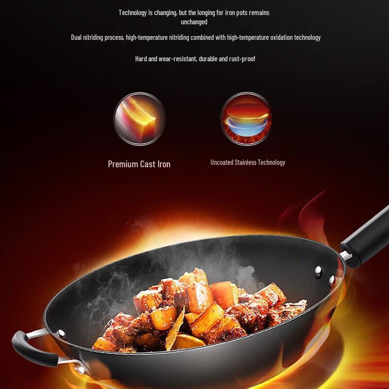 SUPOR 30CM True Non-Rust Cast Iron Wok