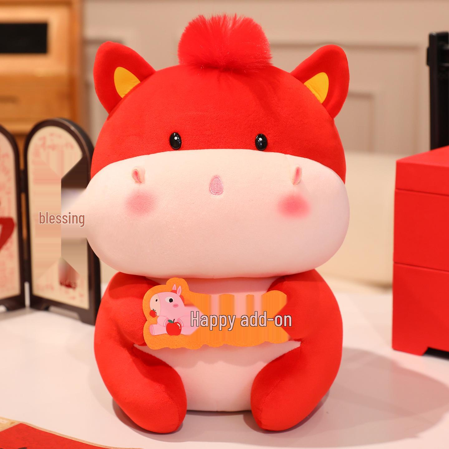 Плюшевая игрушка-талисман 2026 года - Год Лошади - Подарок на Новый год 18 cm