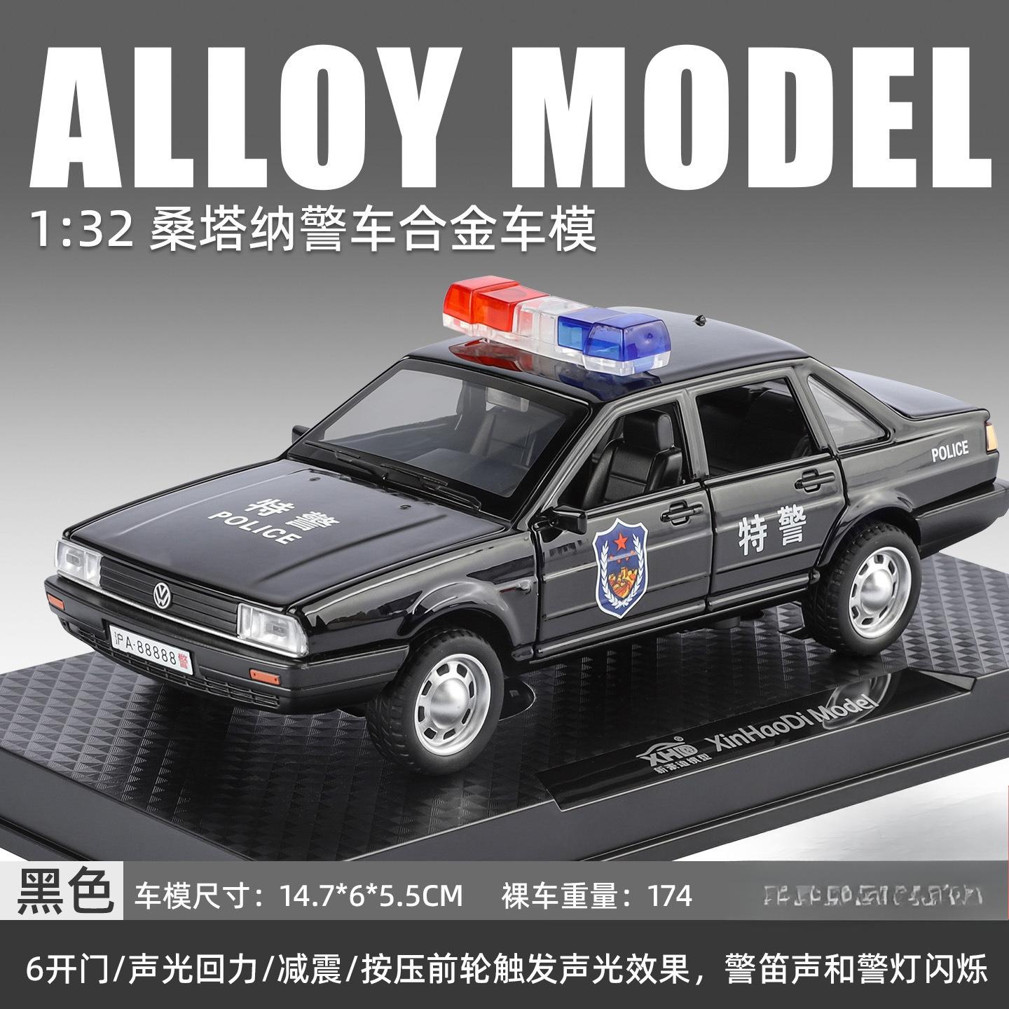 

1:32 Santana Police Car High Simulation Diecast Car Metal Alloy Model Car Children s toys collection gifts