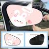 Cartoon Car Sunshade - Cute Electrostatic Heat Insulation Blocker for Summer