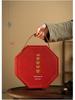Retro Wenchuang Zisha Ceramic Teacup Gift Box with Five Blessings Logo - Perfect Souvenir for Clients and Leaders