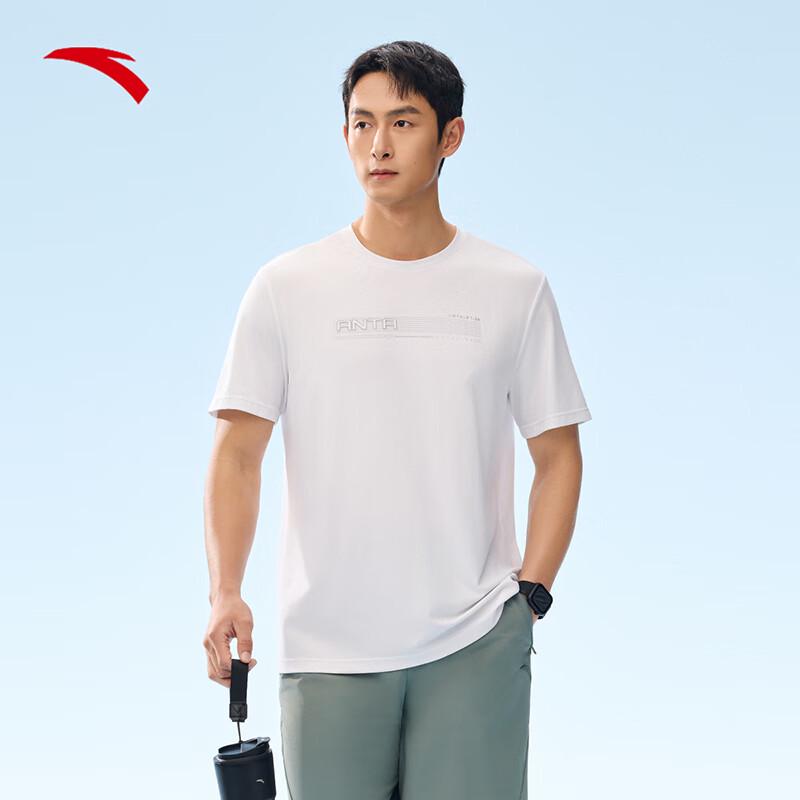 Anta Men s Ice Skin Running Training T-Shirt 3XL