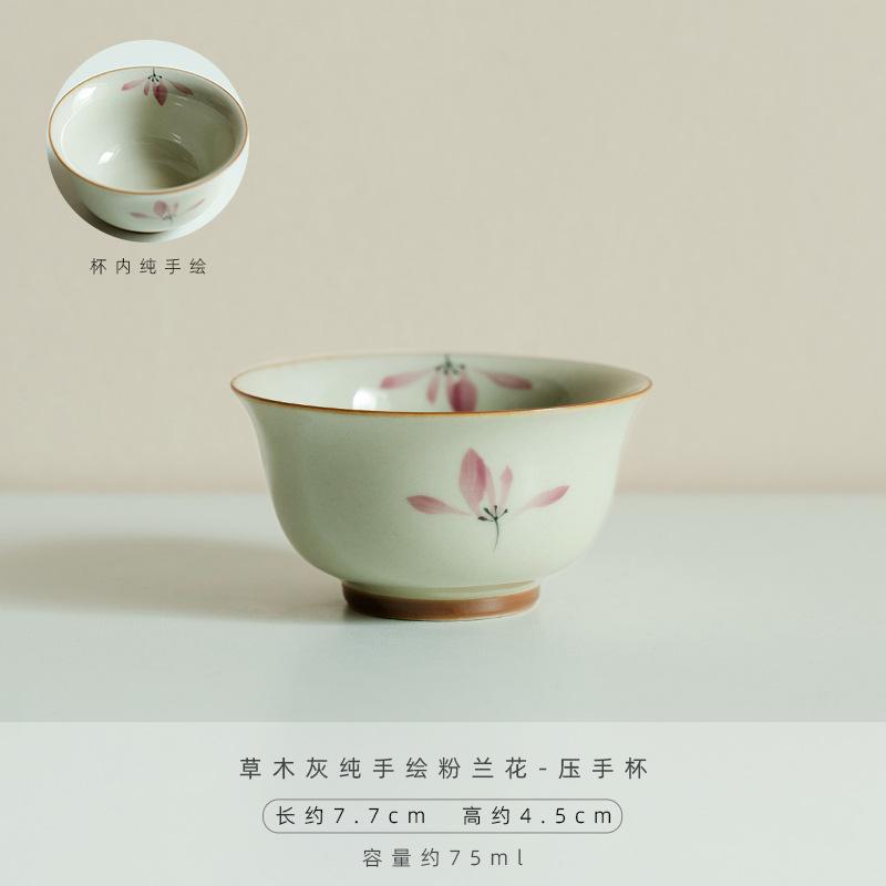 

2 шт./набор Чашка для чая Розовый орхидей , ручная роспись, пепел растений под давлением, ручная чашка, пиала для чая пуэр, защита от ожогов, мастер-чашка, чахай, чайный сервиз 75 мл