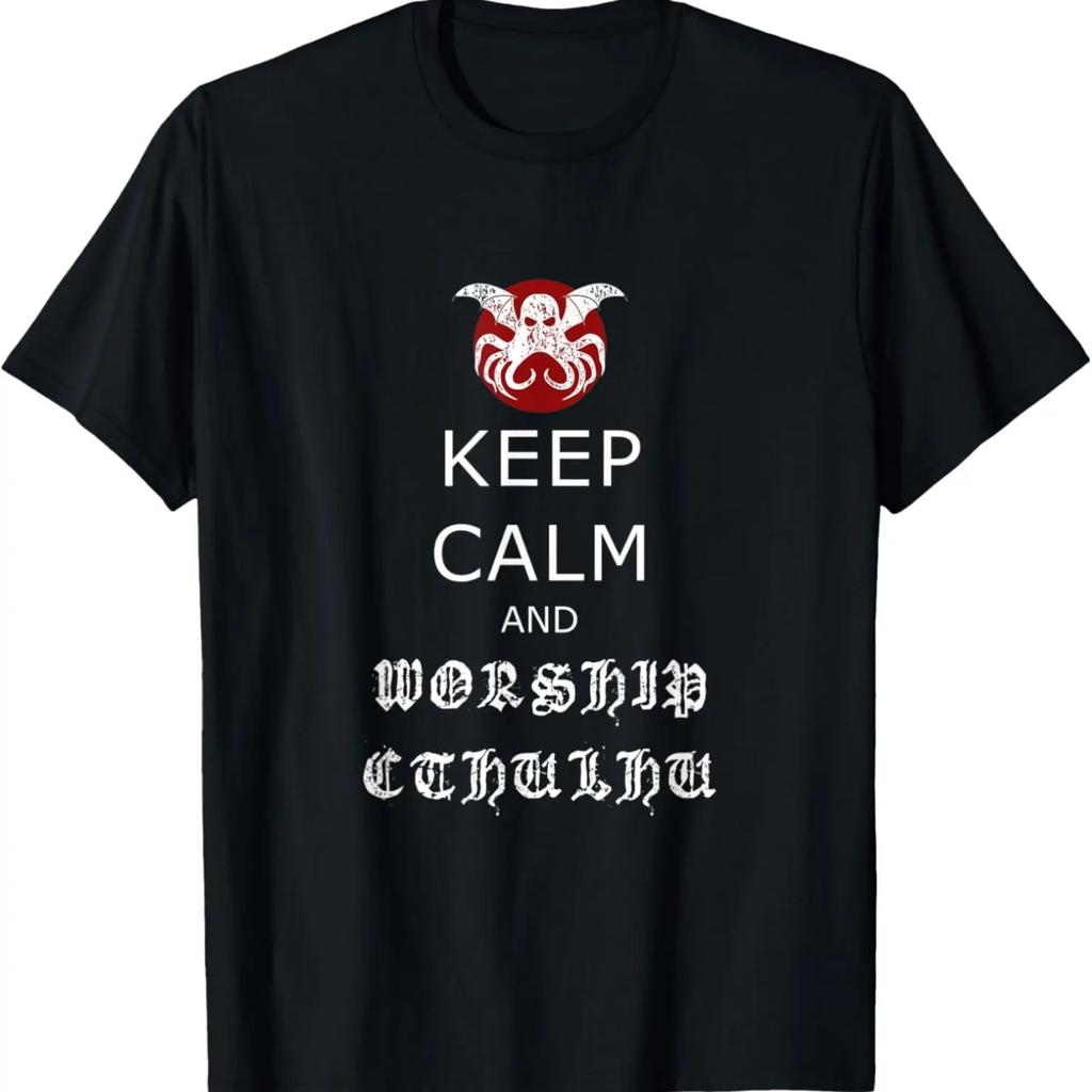 Keep Calm And Worship Cthulhu Funny Horror Vintage T-Shirt