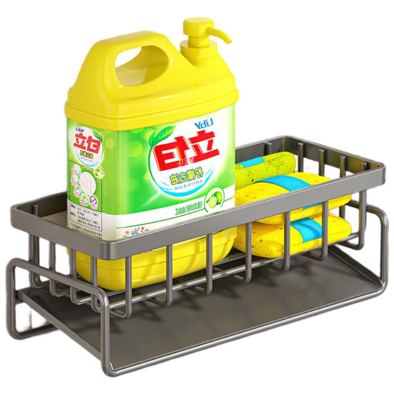 Horned Pansy Multi-Functional Kitchen Sink Organizer