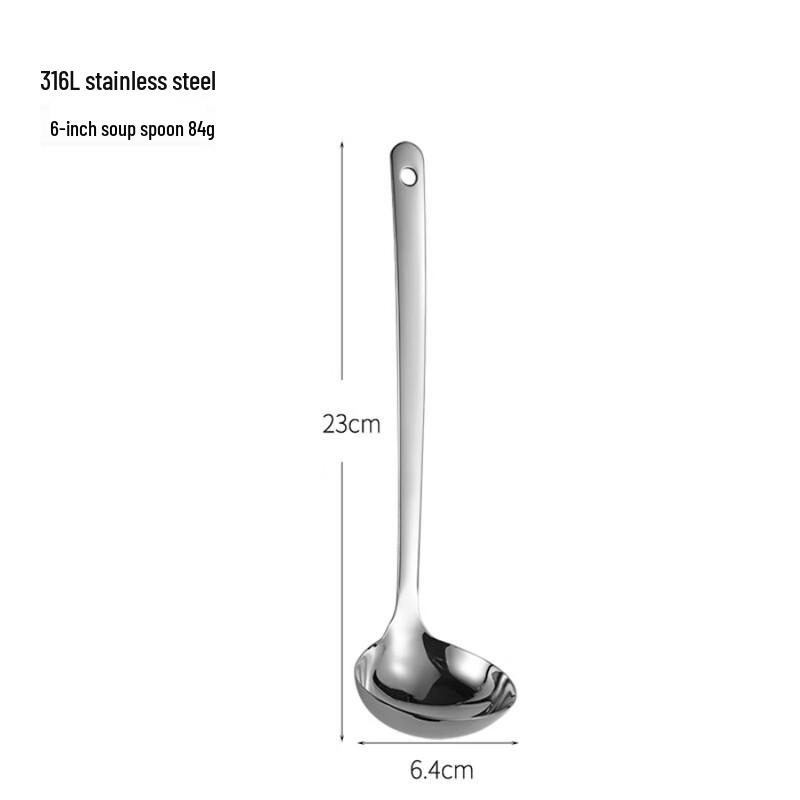 

ZISIZ 316 Stainless Steel Soup Ladle
