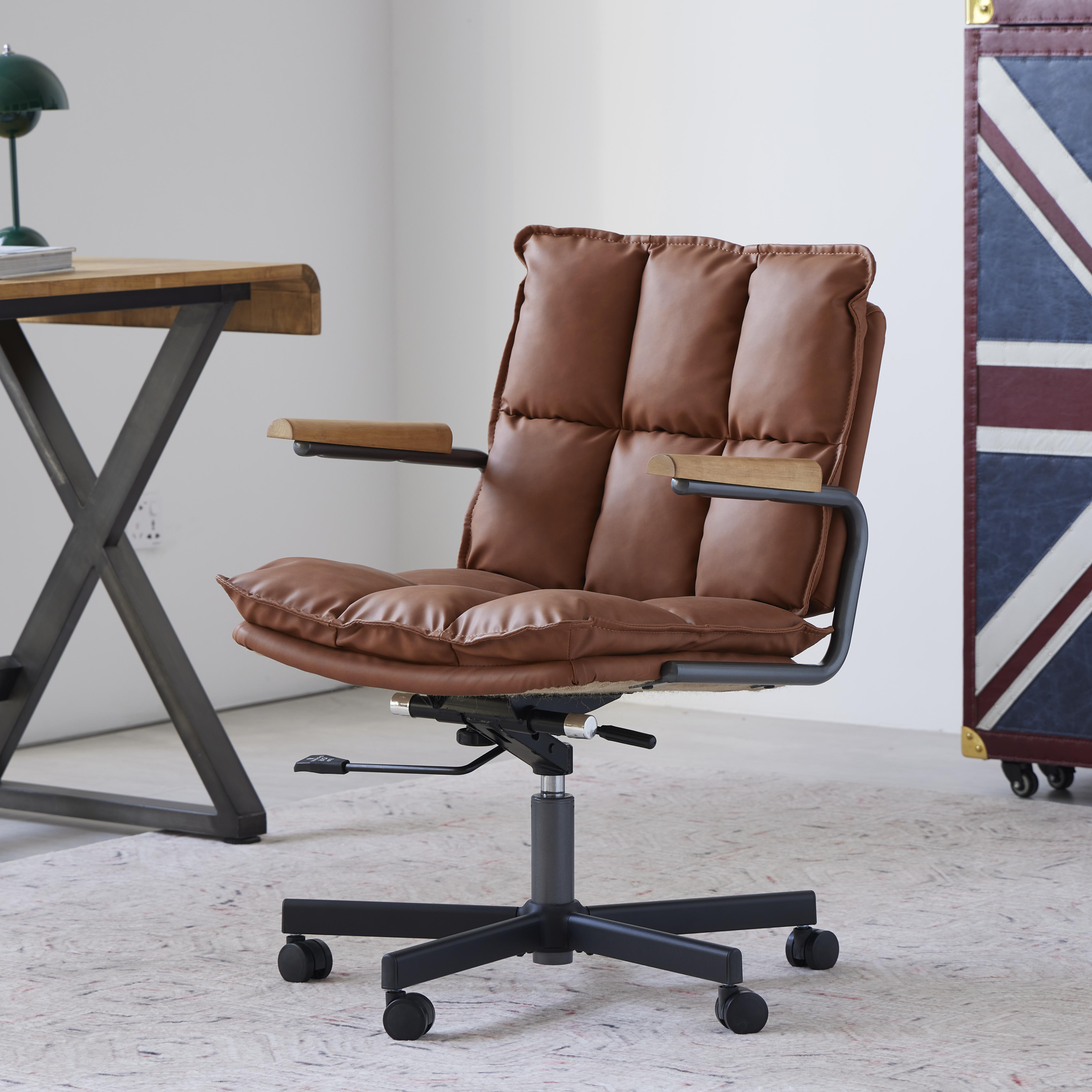 Home Office Desk Chair, Leather Ergonomic