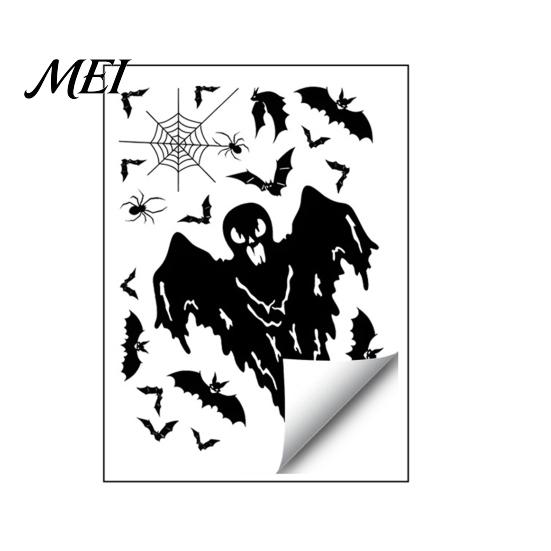 Retro Horror Party Supplies Halloween Static Sticker, with Witch/Ghost/Castle/Bat Silhouette Patterns, Durable PVC Waterproof Stickers Wall