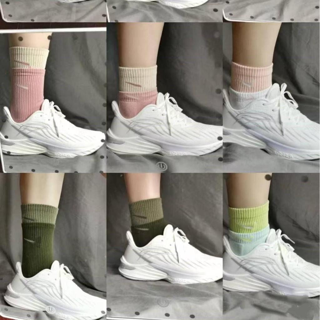 Su Wan Naike Si Double-Layer Color Block High Tube Thick Terry Sports Socks