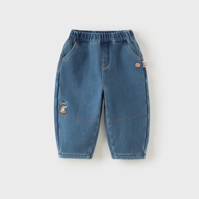 DaveBella Boys' Fleece-Lined Denim Carrot Pants