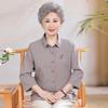 Mid-Length Pure Cotton Shirt for Elderly Women - Three-Quarter Sleeve Top for Spring/Summer