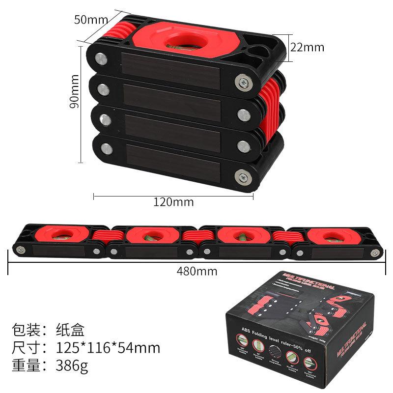Multi-functional Folding Horizontal Ruler Home Improvement Corner Woodworking Artifact Measuring Tool Multi-angle Belt Magnetic Balance Ruler