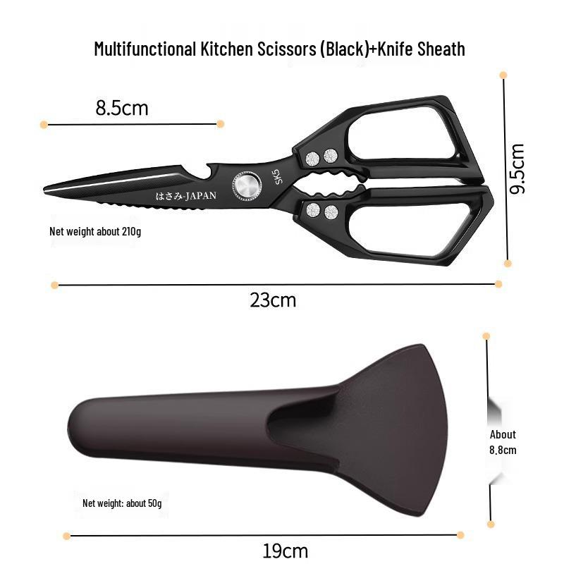 Multifunctional Stainless Steel Scissors: Kitchen, Barbecue, Chicken Bone, Craft, Office