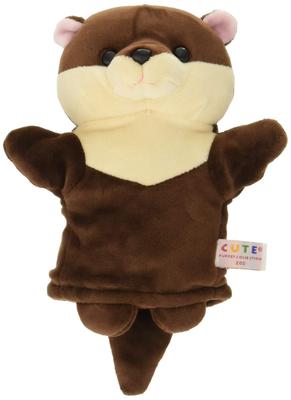 Niedliches Sonderangebot PUPPENKOLLEKTION ZOO Kleinklauenotter Handpuppe für Kinder
