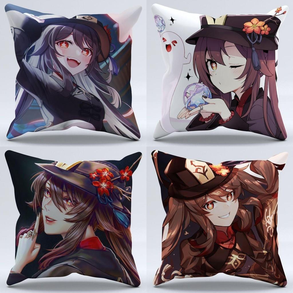 Genshin Impact Hu Tao Pillow Case Soft Plush Cushion For Magical Home Decoration