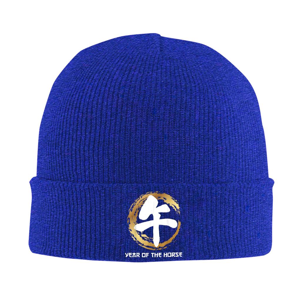 Year of The Horse Tee Wu Symbol Calligraphy New Year 2026 Bonnet Hats  Beanie Hats Autumn Knitted Hat Men Women Gym Elastic Cap