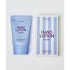 Fotd Hand Lotion The Best 30ml