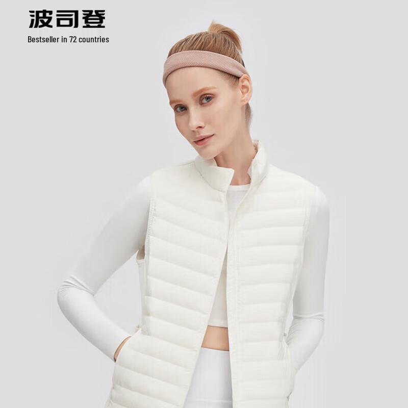 

Bosideng Women s B20114220 Lightweight Down Vest 170/92A