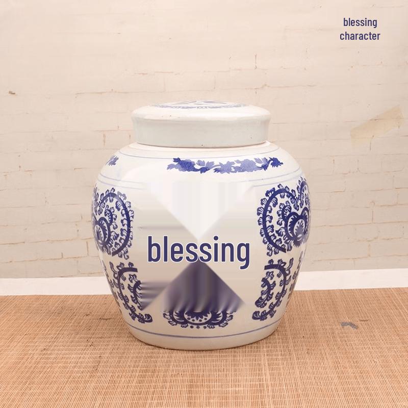 Ru Han Blue and White Porcelain Storage Jar