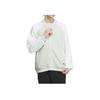 adidas Color Block Logo Label Zip Jacket Unisex Jackets Green IT6396