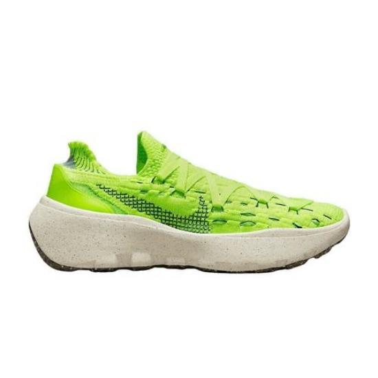 

Nike Space Hippie 04 Light Lemon Twist DQ2897-700 Men s Shoes EU 42.5 лимон/чирковый