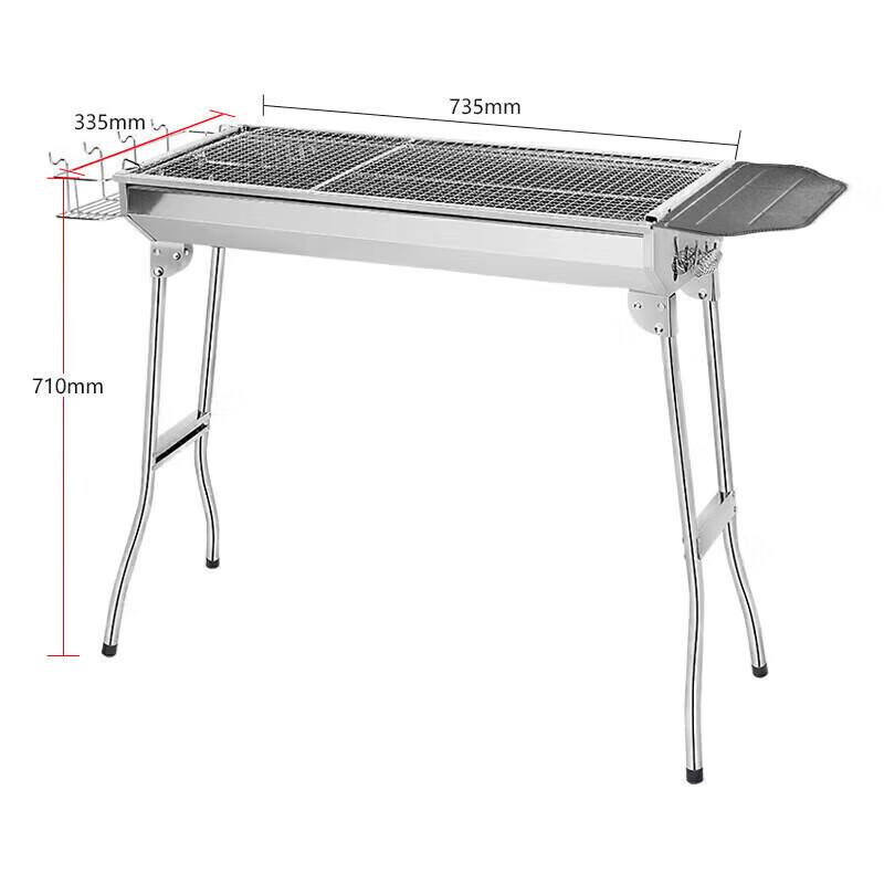 Portable Stainless Steel BBQ Grill
