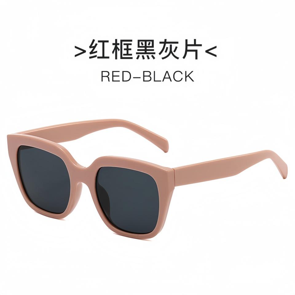 

Minimalist Stylish And Affordable TR90 Square Neutral Multifunctional Leisure Outdoor UV400 Anti UV Anti Reflective Sunglasses