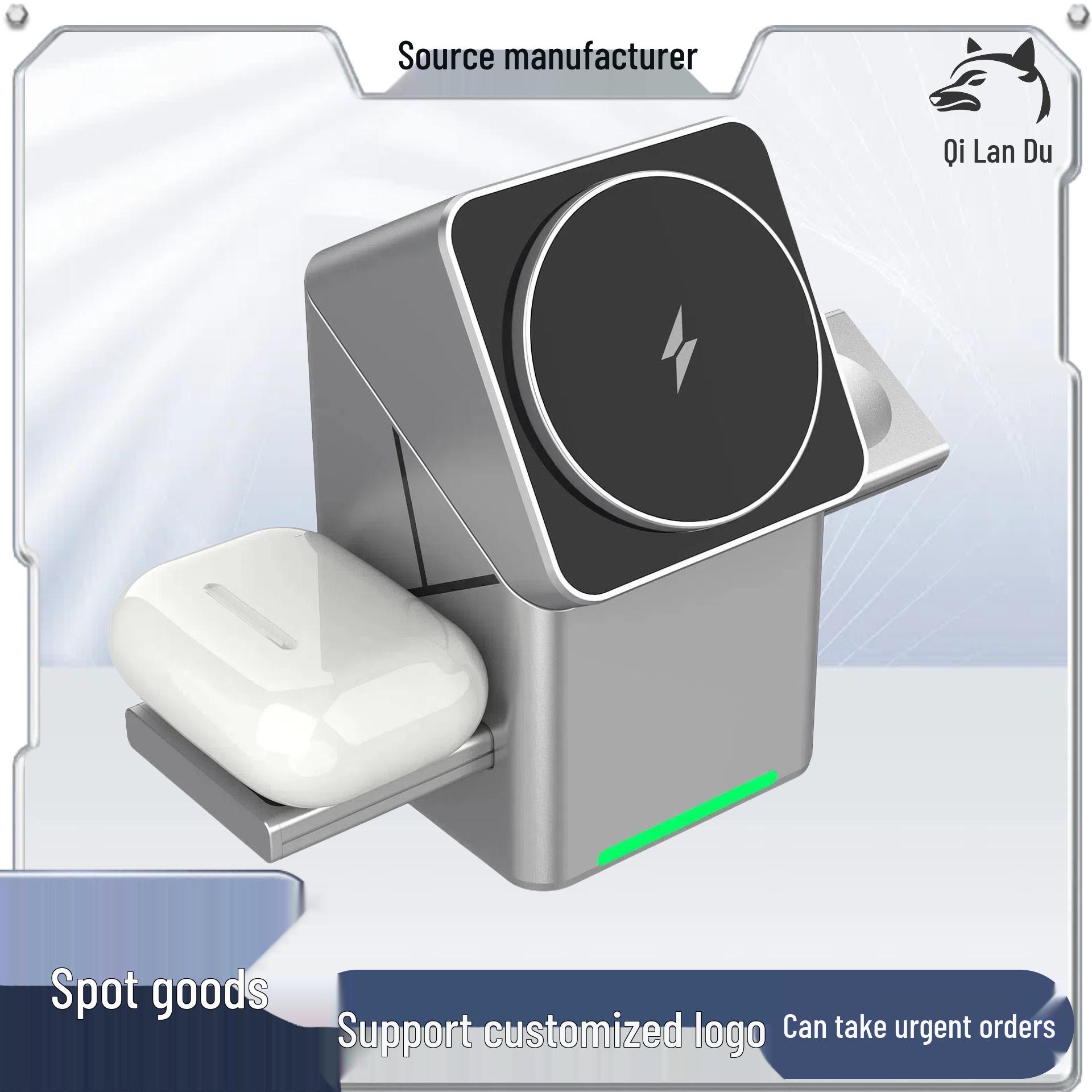 

Магнитное беспроводное зарядное устройство 4-в-1 с автоматическим поворотом для устройств Apple, база 15 Вт