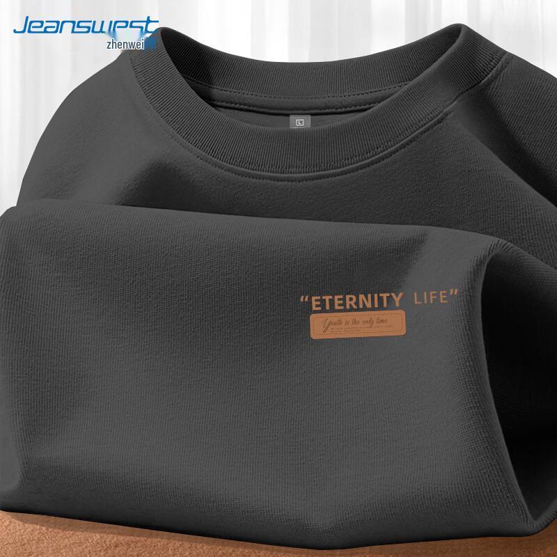 Jeanswest Men s 100% Cotton Relaxed Fit Round Neck Long Sleeve T-Shirt 4XL