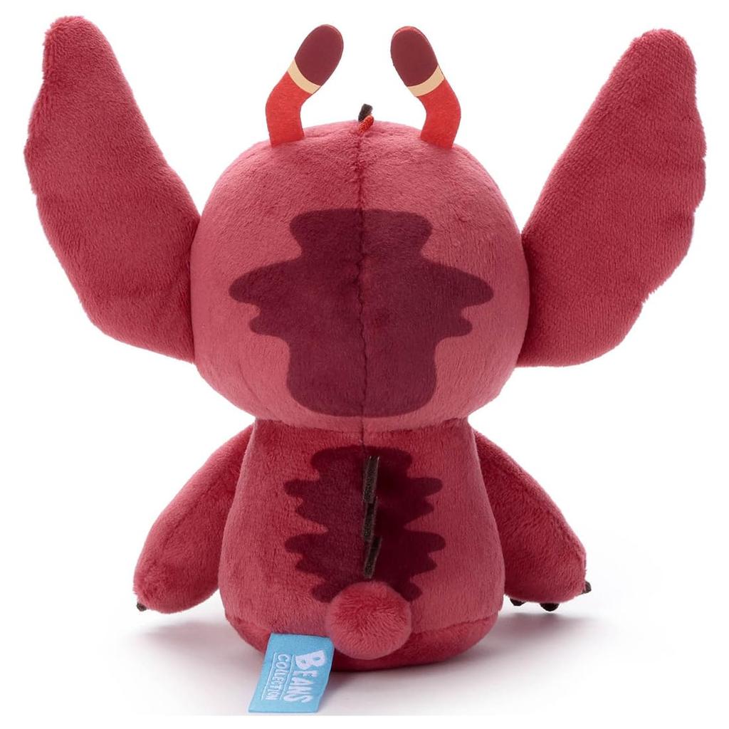 TAKARATOMY A.R.T.S Disney-figur Vaskbar Bønnesamling Leroy Plysjleke, Omtrent 21 cm Høy