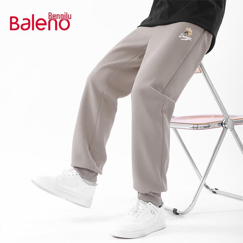 

Baleno Men s Casual Sports Joggers 3XL