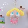 Cute Crying Baby Keychain Plush Cartoon Doll Bag Pendant Car Key Chain Accessories Gift