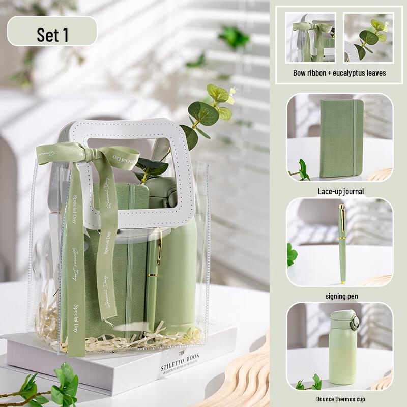 Thermos, Pen & Notebook Gift Set