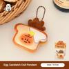 1/5 Pcs Creative Food Bread Doll Pendant Funny Food Toy Schoolbag Pendant Key Chain