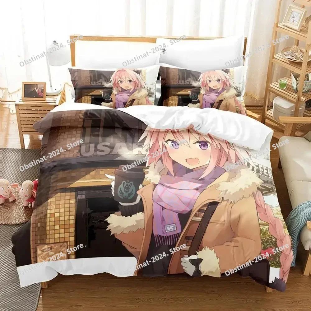 New Anime Fate - Astolfo Bedding Set Printed Bed Set With Pillowcase Bed Duvet Cover Soft Single Double Queen Super King Size