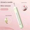 2-In-1 Double Head Needle Threading Machine Multifunctional Household Sewing Accessories Portable Elderly Sewing Special Tools