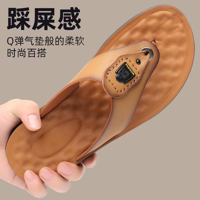 2025 été nouveau pantoufles pour hommes tongs à une pédale confortables et faciles à porter chaussures de plage à rinçage sandales 8390