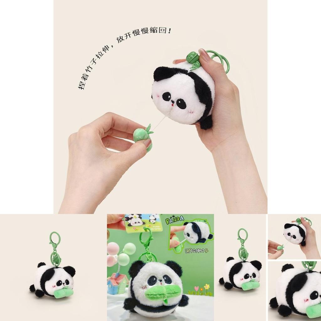 Adorable Plush Panda Keychain Accessory For Cute Bag Charm And Gift Idea