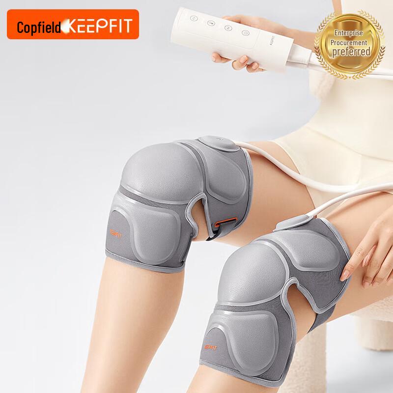 Keepfit Heated Knee Massager