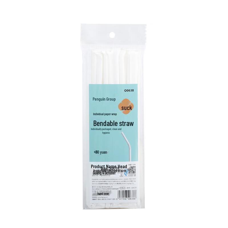 Penguin Collective Individually Wrapped Plastic Straws